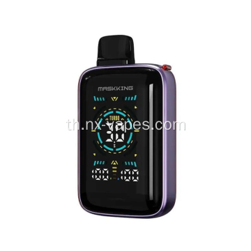 Maskking VIMAXI 20000 Puff Vape แบบใช้แล้วทิ้ง